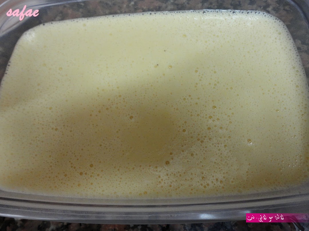 لالة مولاتي.نت lalamoulati.net